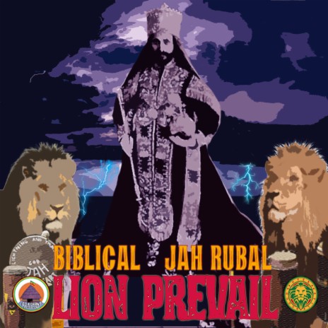 Lion Prevail ft. Jah Rubal | Boomplay Music