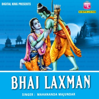 Bhai Laxman