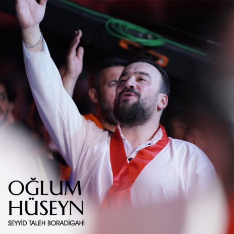 Oğlum Hüseyn | Boomplay Music