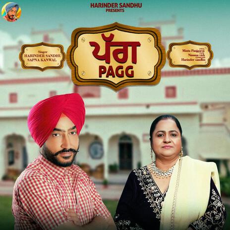 Pagg ft. Sapna Kanwal | Boomplay Music