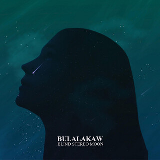 Bulalakaw lyrics | Boomplay Music