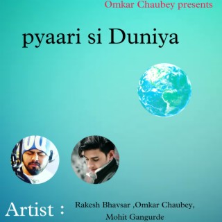 Pyaari Si Duniya