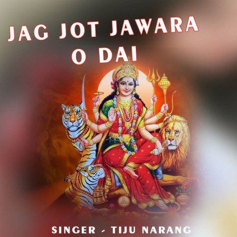 Jag Jot Jawara O Dai | Boomplay Music