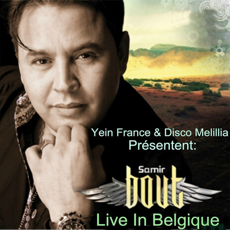 Moulay Brahim (Live) | Boomplay Music