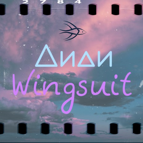 Wingsuit | Boomplay Music