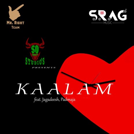 Kaalam ft. Padmaja | Boomplay Music