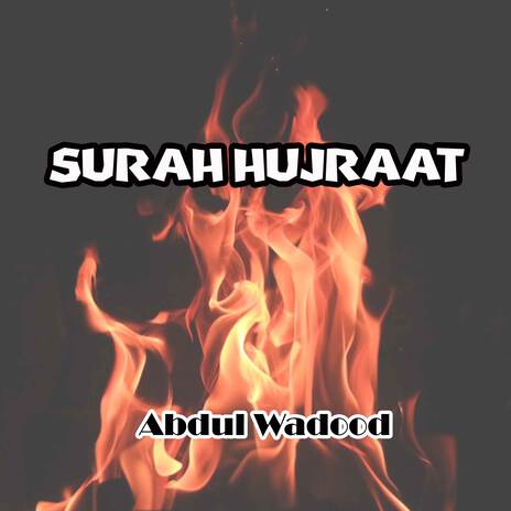 Surah Hujraat | Boomplay Music