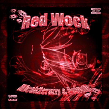 Redwock ft. Poionix | Boomplay Music