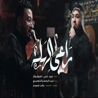 ميمر كربلائي