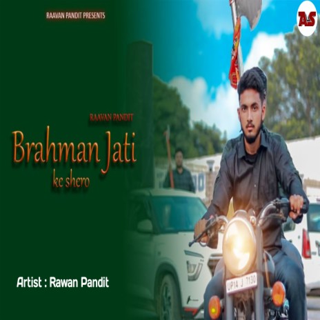 Brahman Jati Ke Shero (TITU SHARAMA NITHARIYA) | Boomplay Music