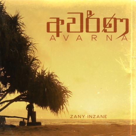 Avarna | Boomplay Music