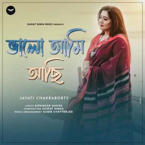 Bhalo Ami Achi | Boomplay Music