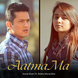 Aatma Ma (feat. Babita Manandhar)