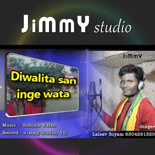 Diwalita San Inge Wata Gondi Song