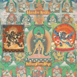 Heruka Kalki