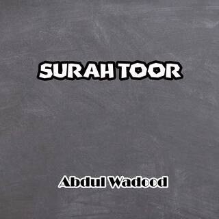 Surah Toor