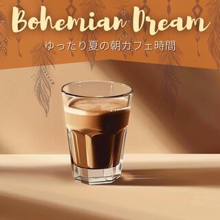 ゆったり夏の朝カフェ時間