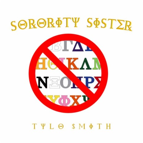 Sorority Sister | Boomplay Music