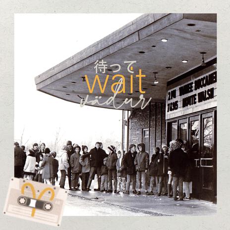 wait | Boomplay Music