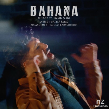 Bahana | Boomplay Music