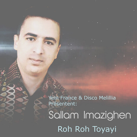 Salama Yarabi Salama | Boomplay Music