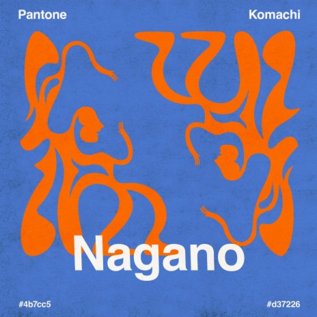 Nagano ft. Komachi | Boomplay Music