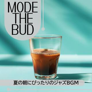 夏の朝にぴったりのジャズbgm