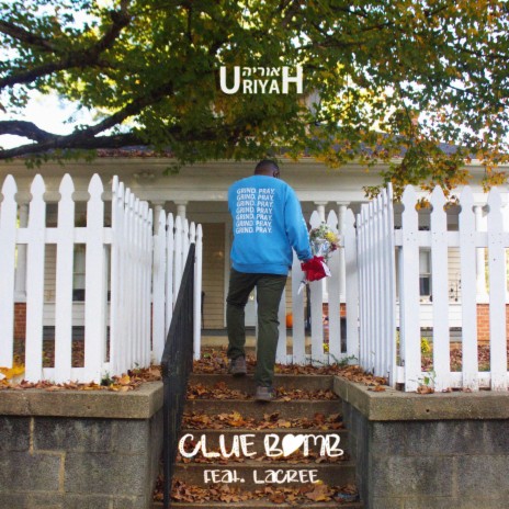 Clue Bomb (feat. Lacree) | Boomplay Music