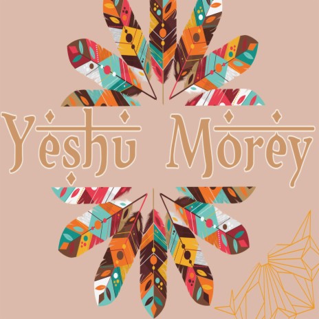Yeshu Morey