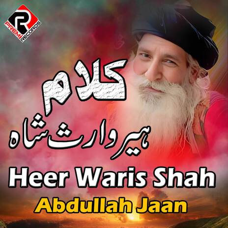 Heer Waris Shah | Boomplay Music