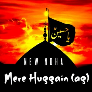 Mere Hussain