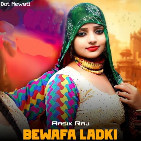 Bewafa Ladki