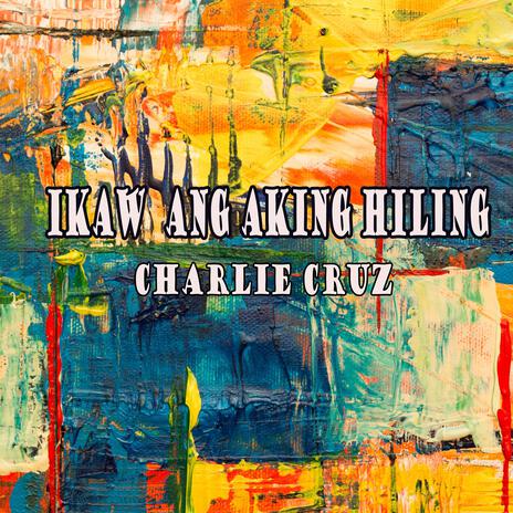 Ikaw Ang Aking Hiling | Boomplay Music