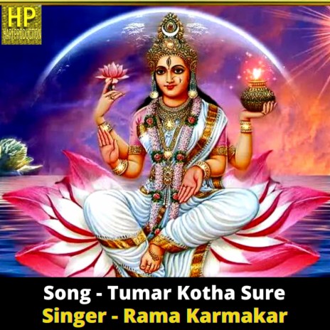 Tumar Kotha Sure | Boomplay Music