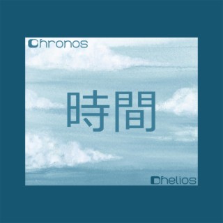 Chronos