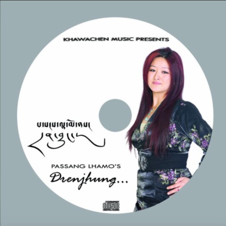 Samjhung (Tibetan Song) | Boomplay Music
