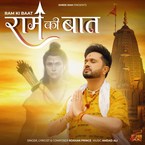 RAM KI BAAT | Boomplay Music