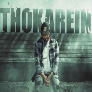 Thokarein