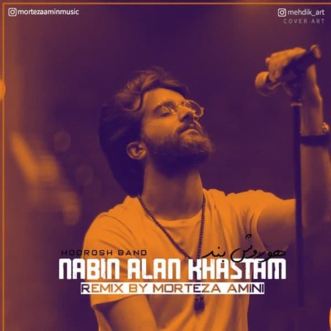 Nabin Alan Khastam (Remix) | Boomplay Music