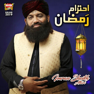 Ehtram Ramzan