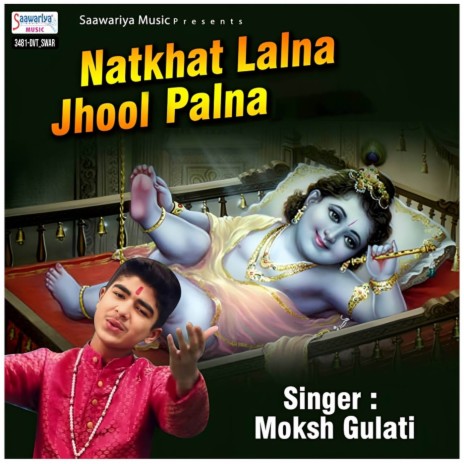 Natkhat Lalna Jhool Palna | Boomplay Music