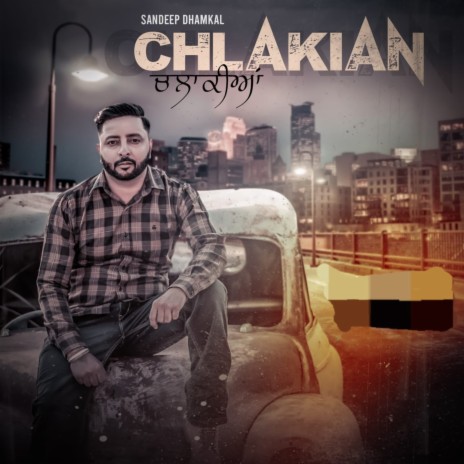 Chlakian | Boomplay Music