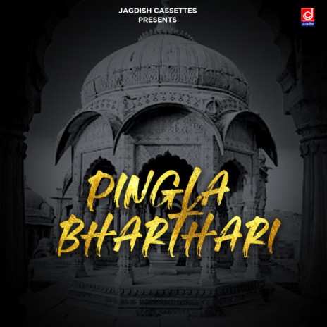 Fool Ney Panch Faislla | Boomplay Music