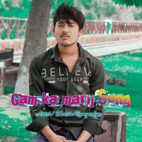 Gam Ka Marij Song (Mewati song) | Boomplay Music