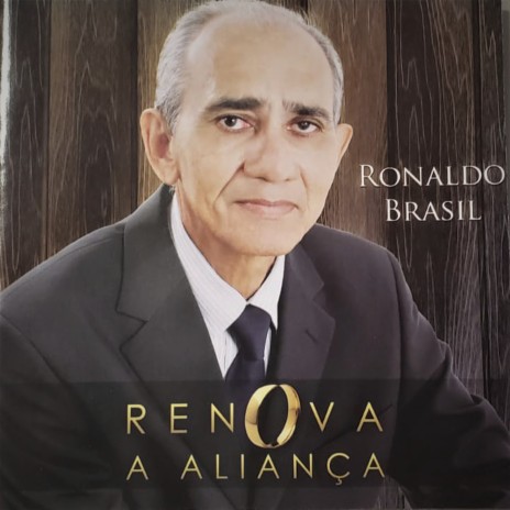 As Rosas da Igreja | Boomplay Music