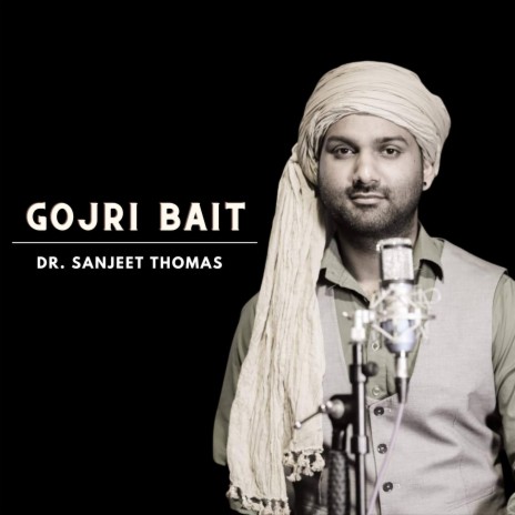 Gojri Bait | Boomplay Music