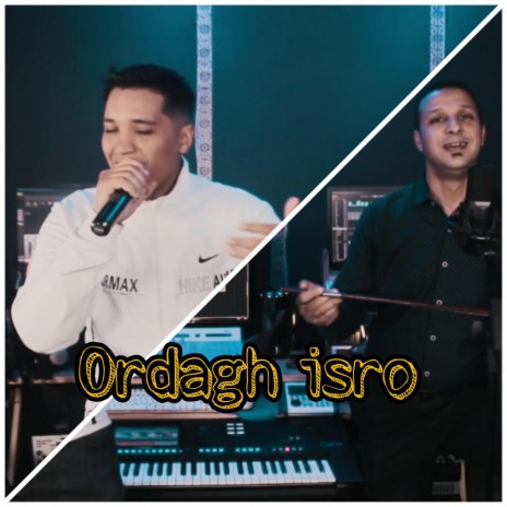 Tahidoust oordagh isro ft. ABDELLAH OUBADDA | Boomplay Music