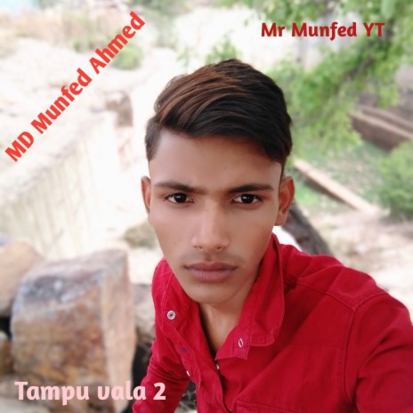 Tampu Vala 2 | Boomplay Music