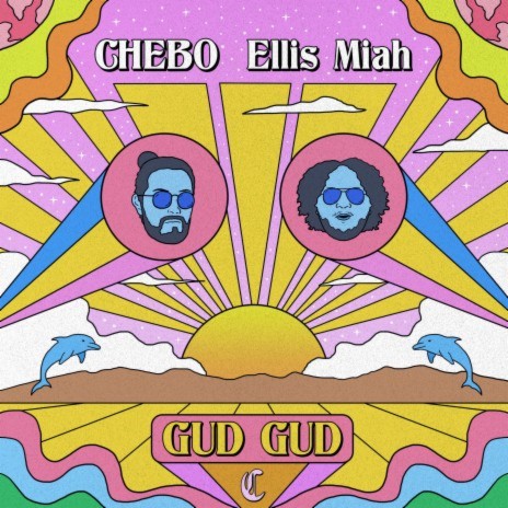 Gud Gud ft. Ellis Miah | Boomplay Music