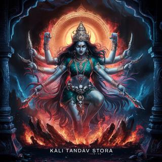 Kali Tandav Stotra